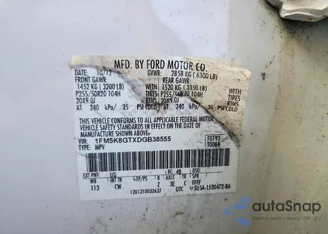 2013 Ford Explorer Sport из США, поврежденный, VIN 1FM5K8GTXDGB38555